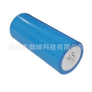 4.2V 38000F hybrid super capacitor 18AH fast charging for energy storage power supply system