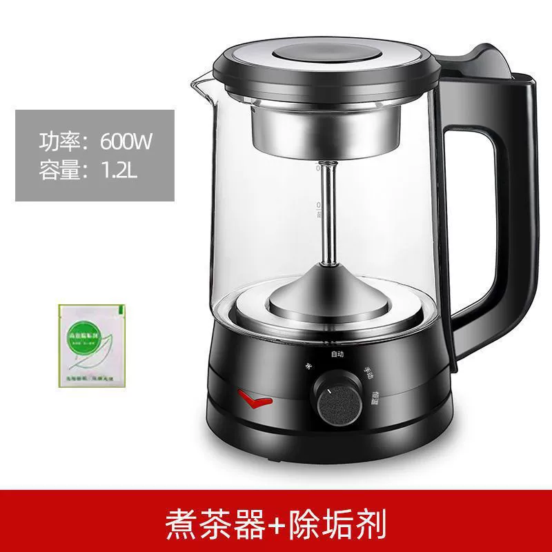 Red (black) tea, teapot, glass thermos, fully automatic