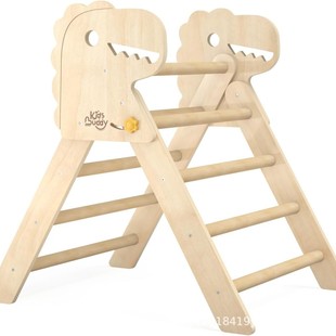 Wooden Dinosaur-Shaped Climbing Frame Children's Triangular Climbing Toy Foldable Baby Step Training Climbing Toy