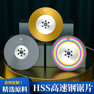 ���a��Ⓒ�����Ƭ ��Ʒ�|HSS�A�Ƭ250-500 �A�Ƭ ���湤��