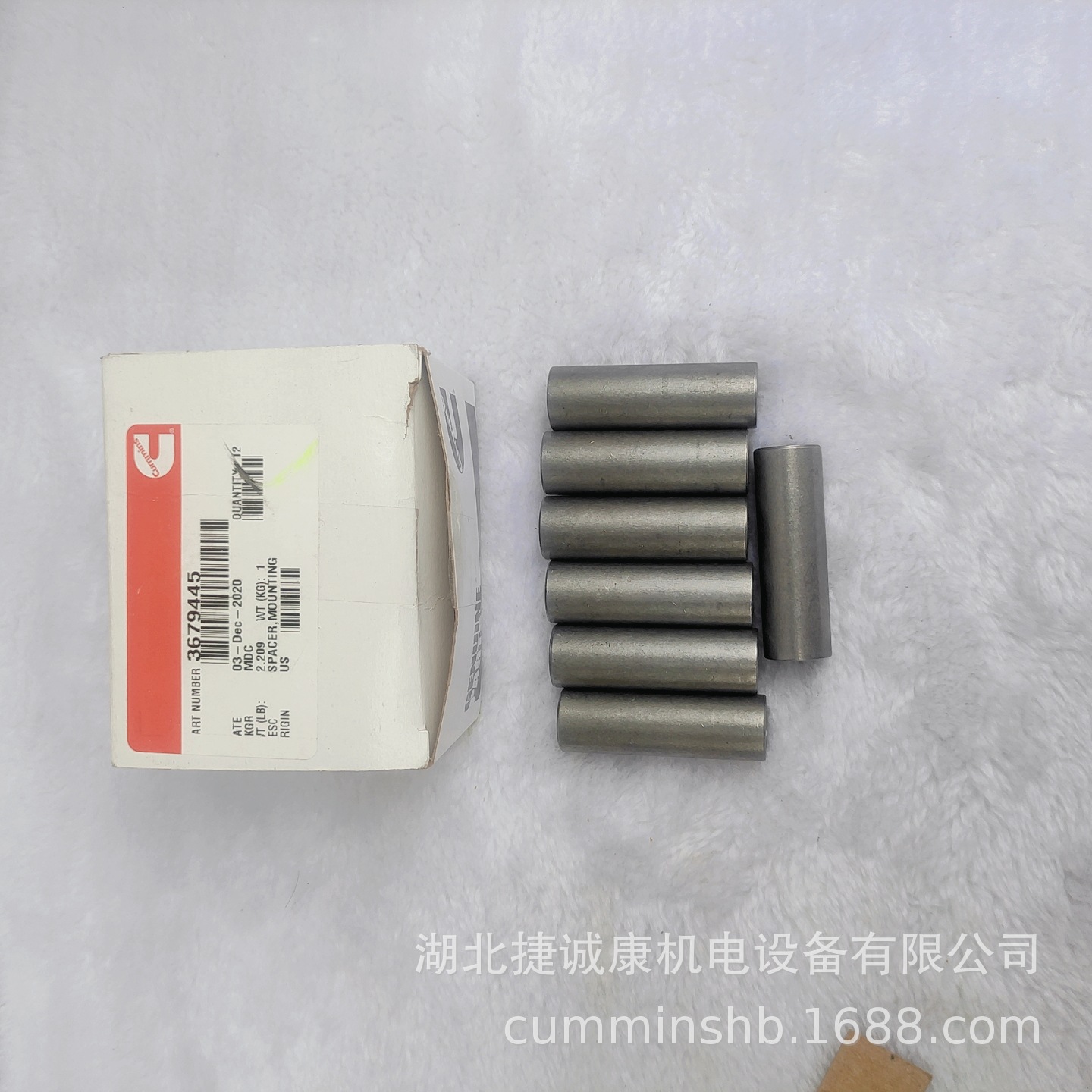 康明斯QSX15发动机排气歧管安装隔套3679445/4019752.4003603