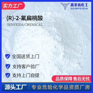 R2��������R����������D����������32222483