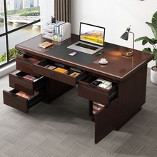 新中式电脑桌商用台式简约现代办公桌职员桌带抽屉家用桌子办公桌