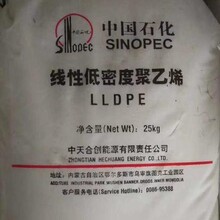 ��ָ1��������τ�-34����ϩ��֬  �ͺ��Ĥ ע�� ��Ĥ��ʯ������