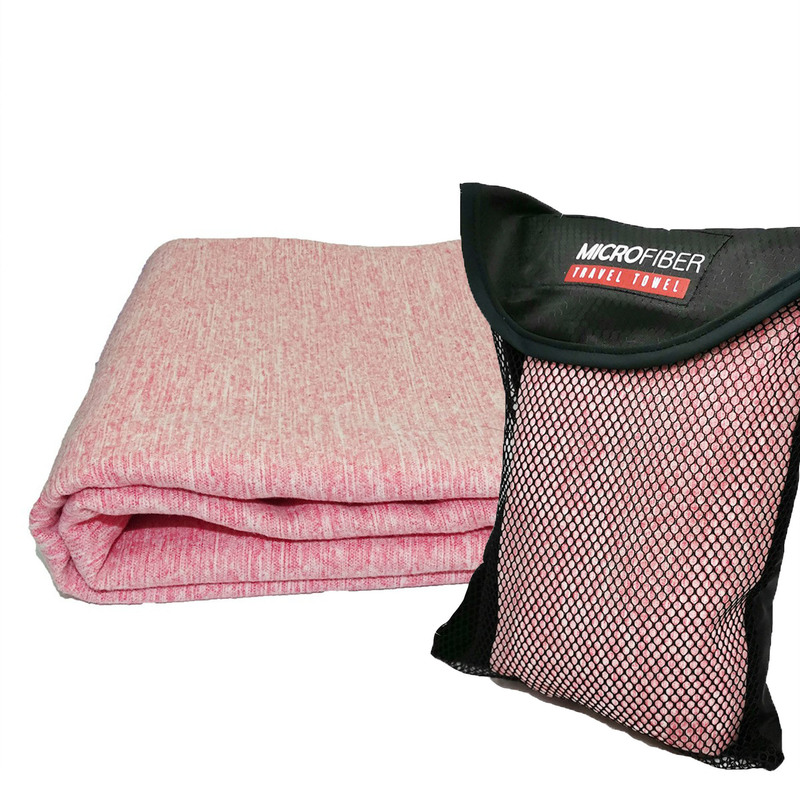 Cationic Brocade Polyester Beach Towel Absorbent Multifunctional Bath Towel Swimming Diving Outdoor Sunscreen Sports Double-sided Fleece Towel