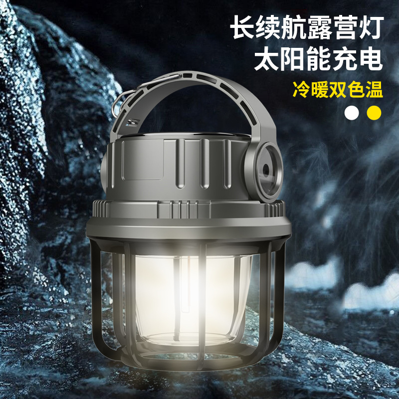 Transfronteriza nueva luz de camping al aire libre impermeable campamento luz brillante atmósfera luz bombilla de emergencia linterna de salida de luz