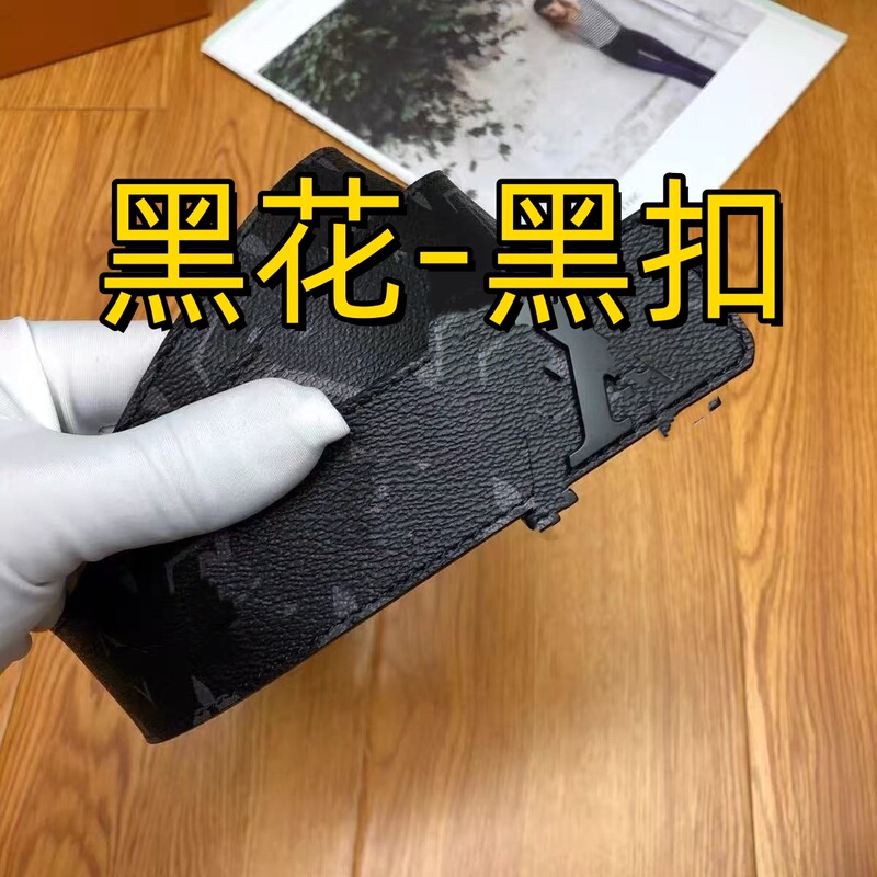 广州男士皮带男款韩版潮休闲百搭韩系平滑扣字母格纹个性裤带腰带|undefined