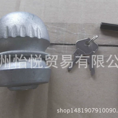 trailer ball lock, Car lock