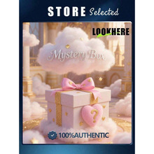 J 19278 Confession balloon gift box �������ϲ��п羳