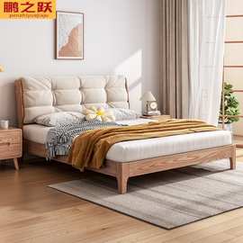 白蜡木软靠实木床1.8米北欧双人床1.5米现代简约日式储物卧室家具