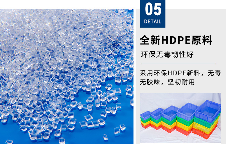 小号箱切片_22.jpg