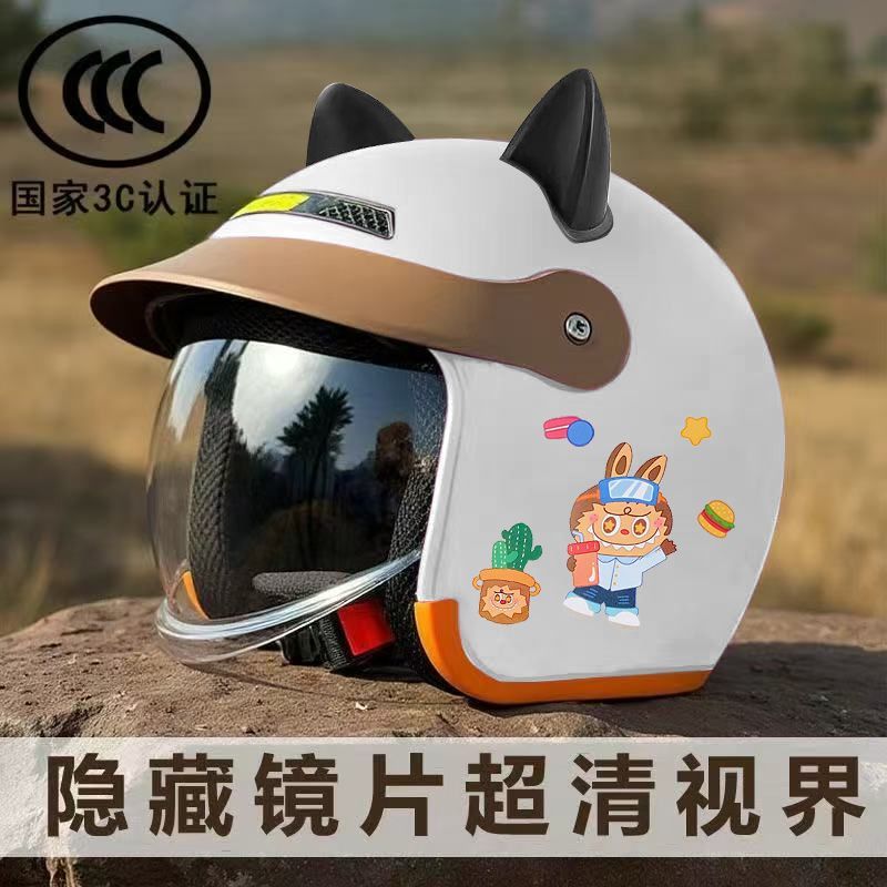 Universal – New National Standard Electric Motosiklet kaskı (dəbilqə) - 888-half-helmet-white-with-stickers-black-cat-ears
