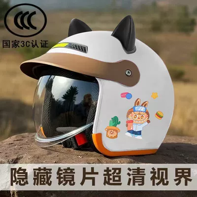 New National Standard Electric Vehicle Motosiklet kaskı (dəbilqə) - 888-half-helmet-white-free-lab-stickers-black-cat-ears