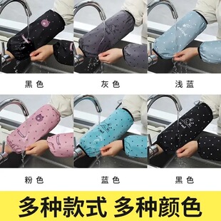 ���N�����ס�����Ů��ˮ������ʿ����͸����K�k��������ĥ�o���^