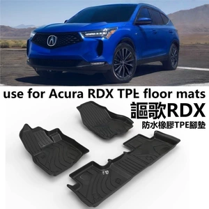 Acura RDX üçün xüsusi TPE rezin suya davamlı avtomobil döşəmələri