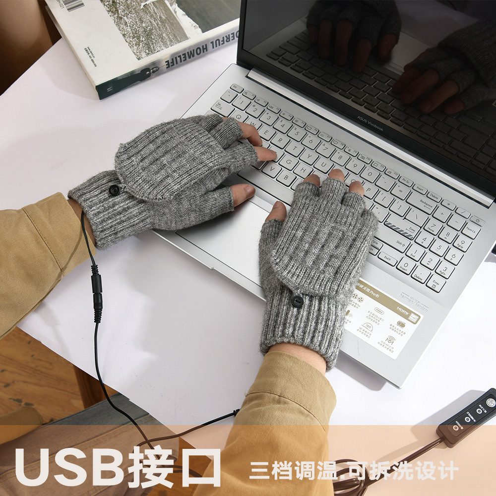 (2)   USB 尩 µ       尩   ̵   ִ ū ũ