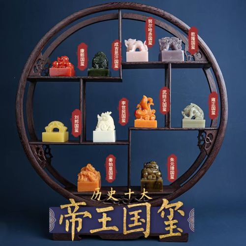 Children's archaeological excavation toys Guochao Jade Seal Museum boys and girls handmade DIY historical blind box toys