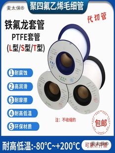 �F�����׹��͸߉�PE���F�����׹�늙C����ë����L��S��T��̫��