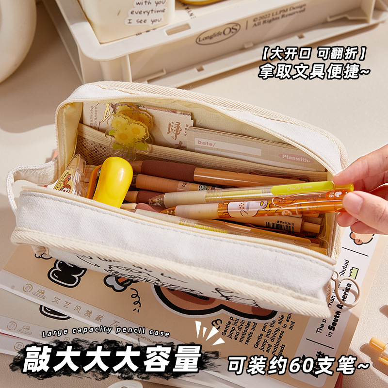 Cute bolsas de lienzo para estudiantes de primaria simple gran capacidad bolsas de papelería caja de lápiz de escuela secundaria femenina ins viento alto valor facial