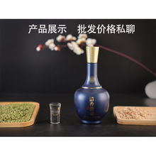 杏花村清香世家蓝瓷50清香型白酒整箱批发500mlx6瓶