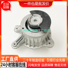 2132400700 2132400800 lәC ֧z| C_z mñY