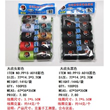 ���Q�aƷ  ����12ɫ��    ��ɫ�p�x��    ��ɫ�p�¾�   �׾�