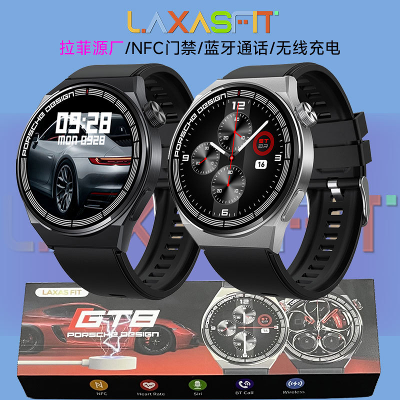 Wireless Charging NFC Huaqiang North GT8 Porsche Sports Smart Watch Round Screen Bluetooth Call Information Push Wireless Charging NFC Huaqiang North GT8 Porsche Sports Smart Watch Round Screen Bluetooth Call Information Push