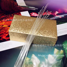 �S�Һ����������l �����~�^��� �^�V�� ͨ�l �^�V�~�^ͨ�l�z�K