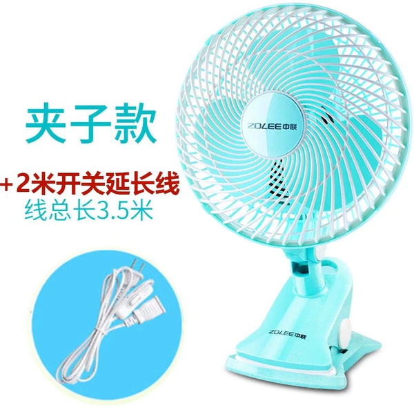 180 clip fan + 3m switch cable