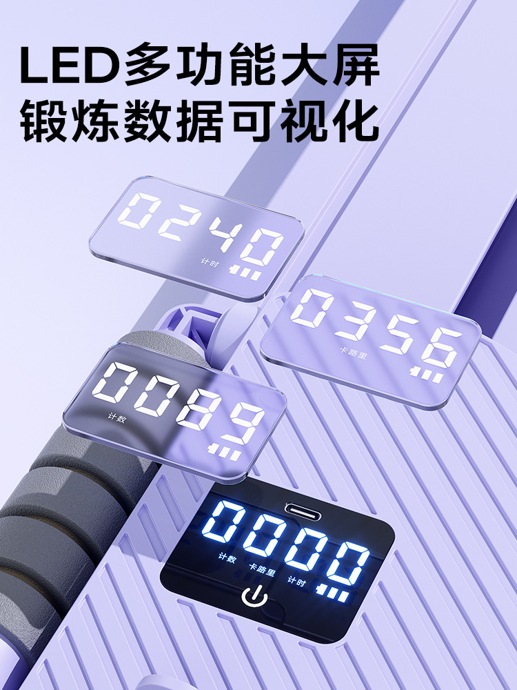 分割型多機能腹筋ボード、自動リバウンド腹筋ホイール、スキーマシン、フィットネスピラティス家庭用トレーニング機器