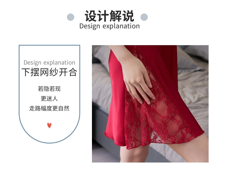 简约时尚风春夏新风尚服装新品促销宝贝详情页_2@凡科快图.j