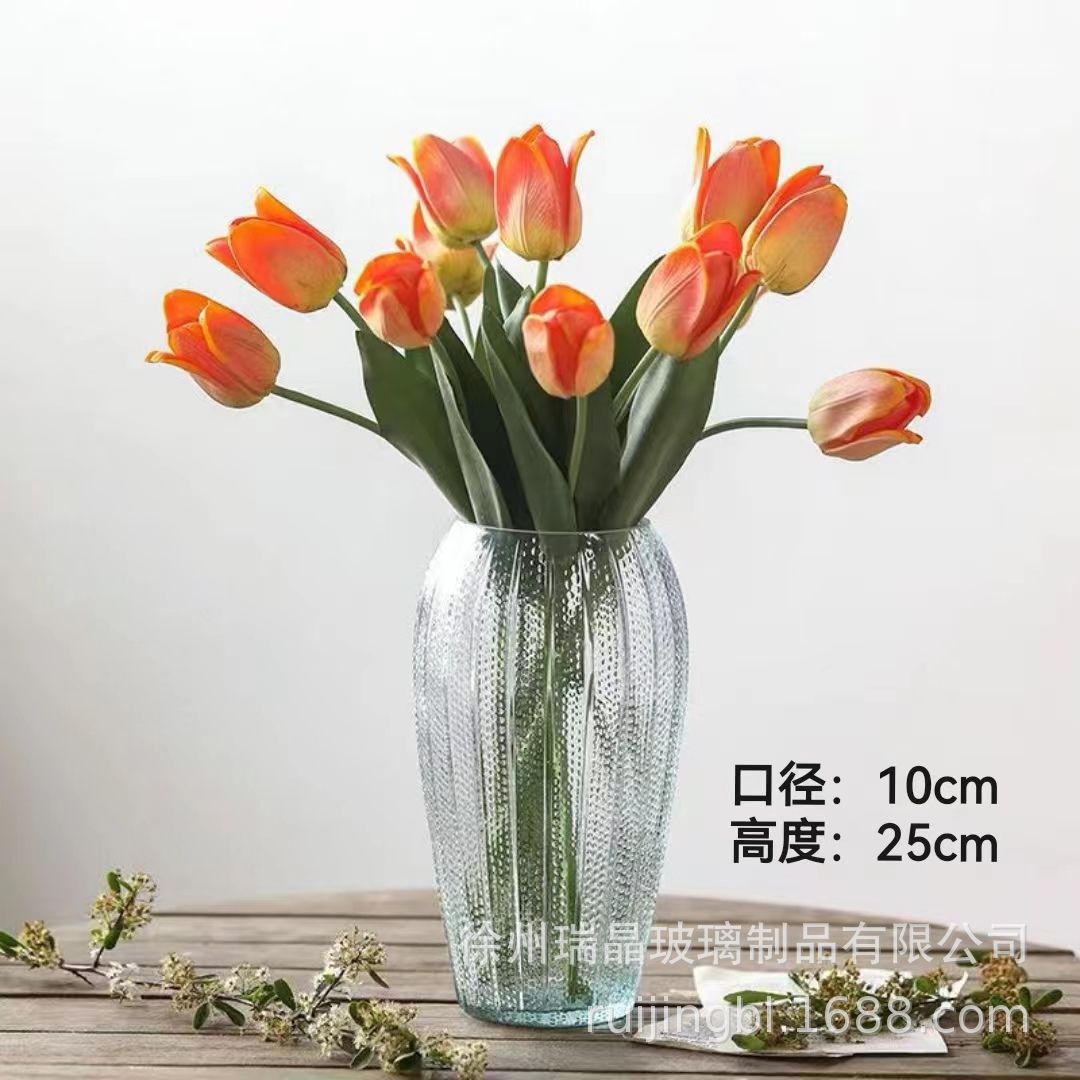 25 컷아웃 투명