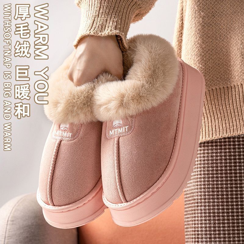 跨境棉鞋女大码女靴防寒保暖中老年棉靴高帮女鞋加绒加厚雪地靴|undefined
