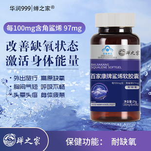 �ټҿ�����ϩܛ�z�ҽ���ϩ�z����ȱ������Ʒ�S���ؿ�����