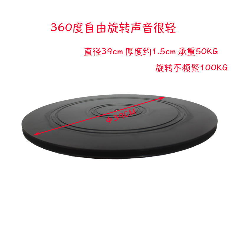 # マルチ仕様 (8cm-40cm) 多機能回転ベース耐荷重プラスチック包装およびシールターンテーブル盆栽ディスプレイ|undefined