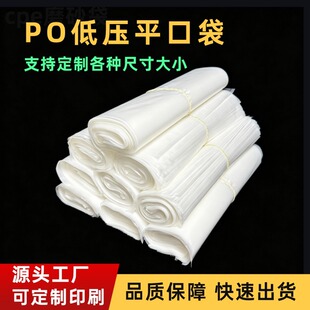 �F؛POƽ�ڴ����l�͉���Ĥ�������m���b�����b������r���ϴ�