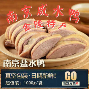 �Ͼ��Lζ�}ˮ��1000g��ֻ��ʳ��նY����ˮ�����K�خa