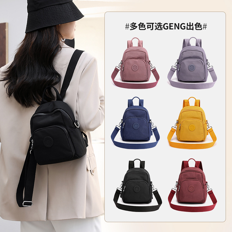 Women's Casual Backpack, Korean Style Fashionable Backpack, Can Be Carried by Hand, Oxford Cloth Casual Multi-Functional Crossbody Bag Women's Casual Backpack, Korean Style Fashionable Backpack, Can Be Carried by Hand, Oxford Cloth Casual Multi-Functional Crossbody Bag