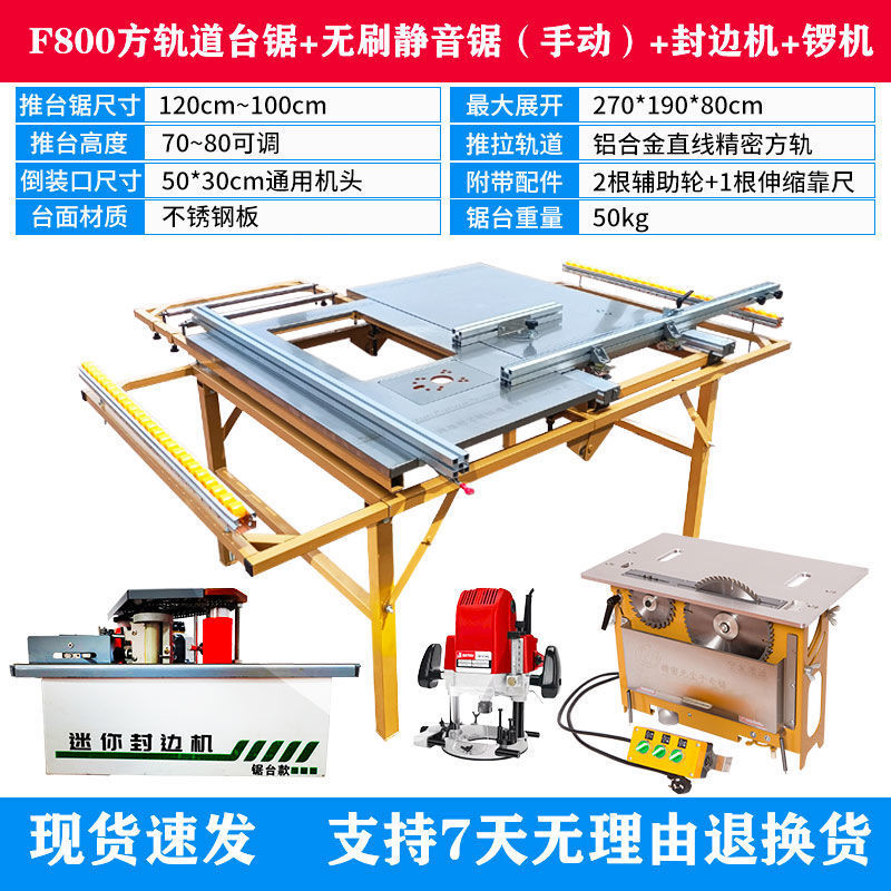 둥근 막대 트랙 수동 리프팅 쌍톱(톱 테이블 제외)