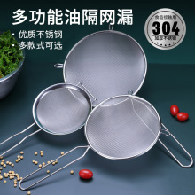 304P͸p^VWͳ©״̖ÏN{V