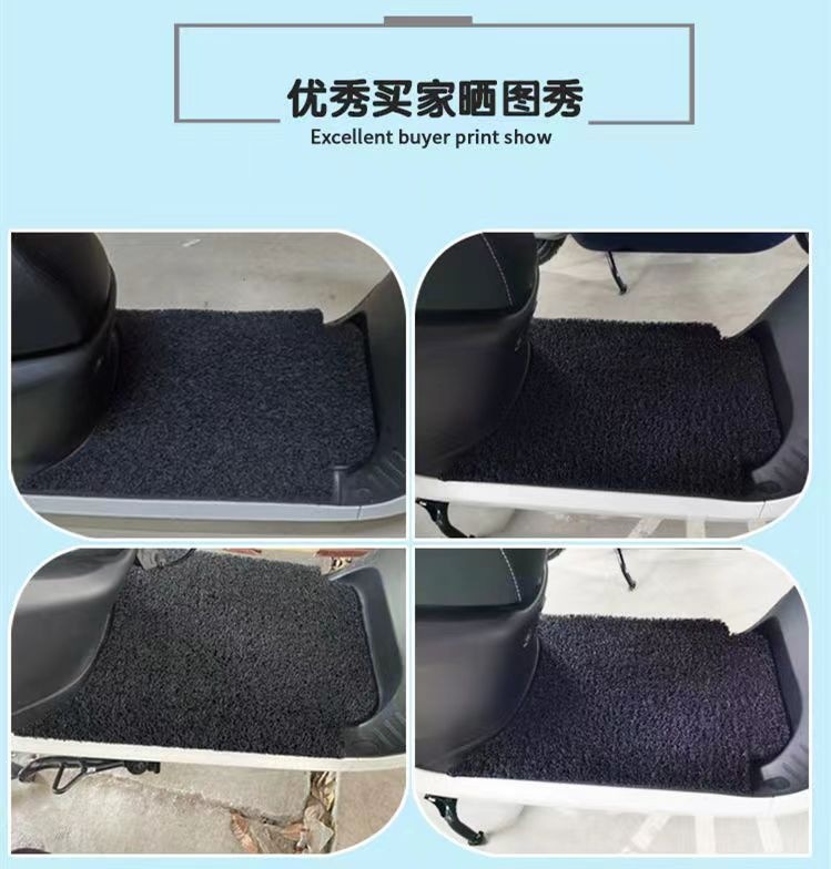 Universal electric vehicle coil floor mats, electric motorcycle foot mats, waterproof and non-slip, can be cut to size