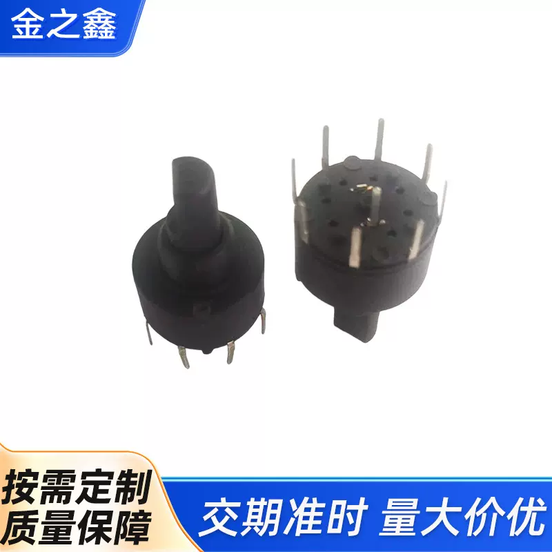 RV16档位开关电位器配件10/20档可调电阻精密碳膜电位器厂家直供