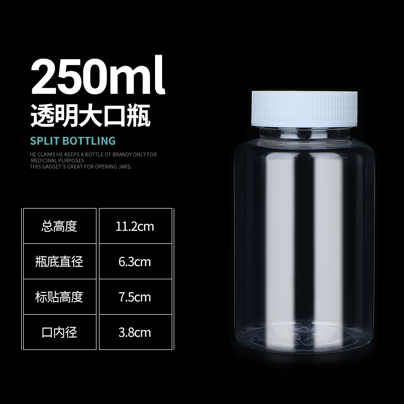 30 ml50 ml100 500 ml botella de plástico transparente botella de pet botella de frasco líquido con tapa hermética