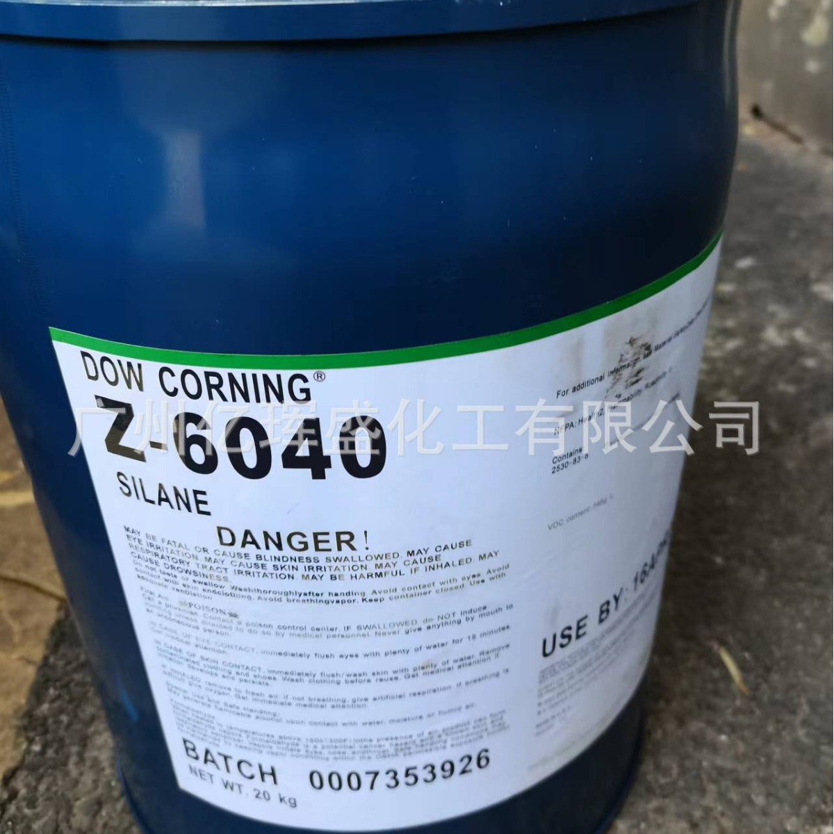 道康宁Z6011硅烷偶联剂 氨基反应性官能团，具有高纯度等三乙氧基