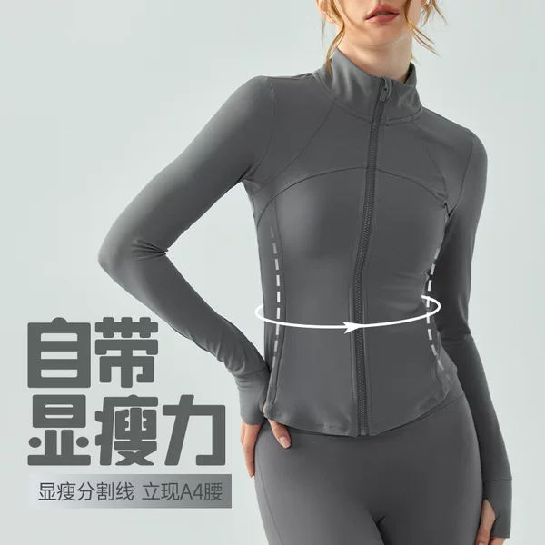 Sports Jacket Women's Autumn Outdoor Running Collar Long Sleeve Naked Waist Slimming Zipper Thumb Hole Fitness Top