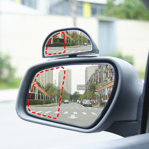 新品教练车倒车镜广角盲点镜 360°调整角度车用大视野后视辅助镜
