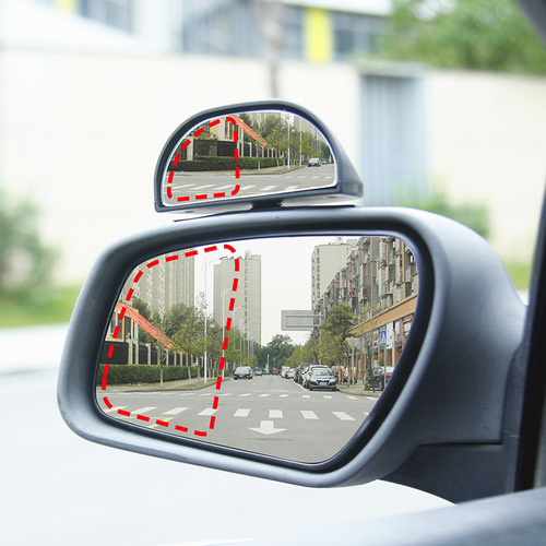 New coach car reversing mirror, wide-angle blind spot mirror, 360° adjustable angle car wide-view rearview auxiliary mirror