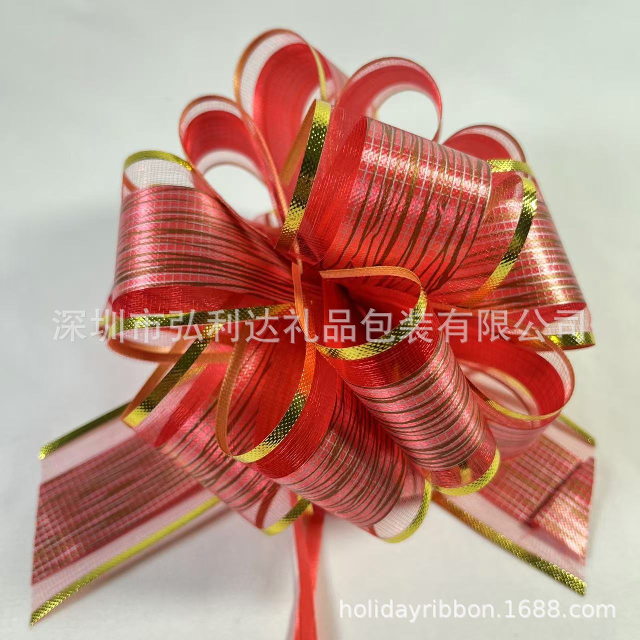 Carmín 20 / paquete