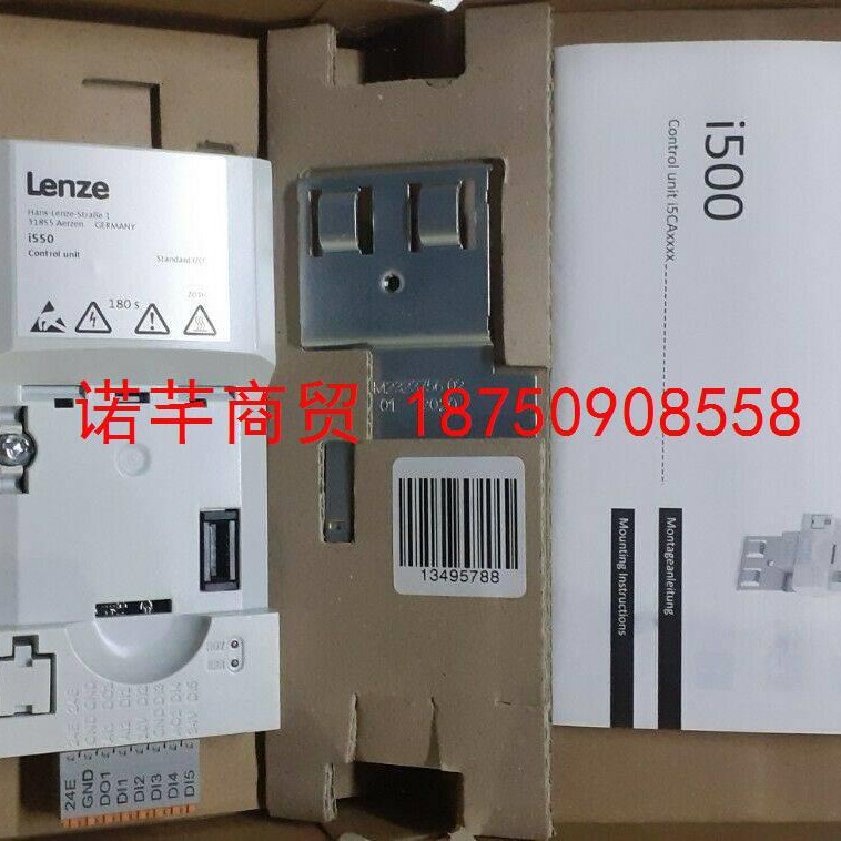 全新原装 德国Lenze变频器I55AE155F10010000S 正品 议价