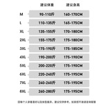 Осенний свитшот, лонгслив для отдыха, большой размер